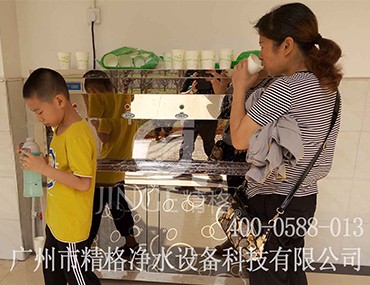 焦點(diǎn)||是什么在促進(jìn)校園直飲水的發(fā)展？