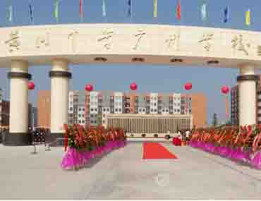 人生的中轉(zhuǎn)站就從選擇精格校園直飲水開始