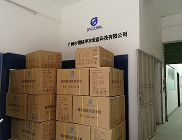 做校園直飲水設(shè)備投資，如何選廠家？