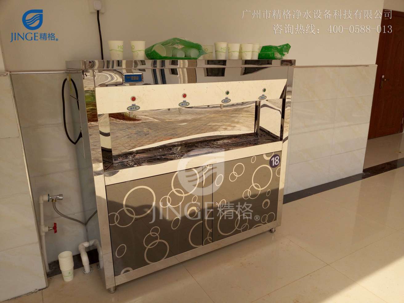 不銹鋼開(kāi)水器哪家強(qiáng)？他們都選擇精格