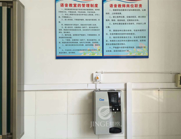 采購學(xué)校飲水機(jī)，他們都選擇精格