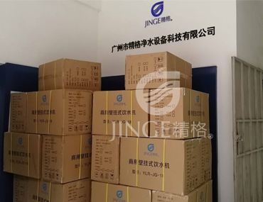 濮陽(yáng)油田十中，選擇精格校園直飲水設(shè)備