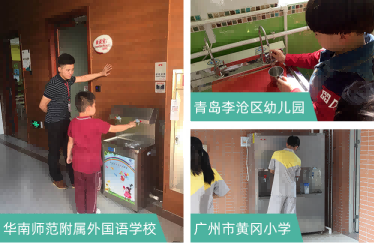 益陽學校直飲水設備怎么搭建？1V1量身定制免費培訓[精格凈水]