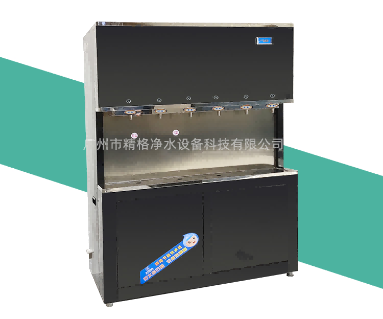 學(xué)校專用直飲水機(jī)使用方法，校園工程免費(fèi)技術(shù)上門指導(dǎo)[精格凈水]