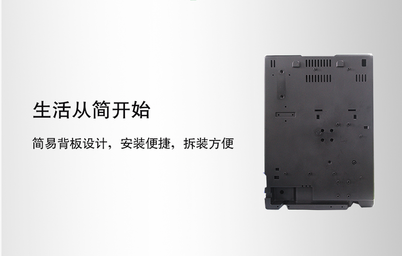 刷卡飲水機(jī) 刷卡飲水機(jī)