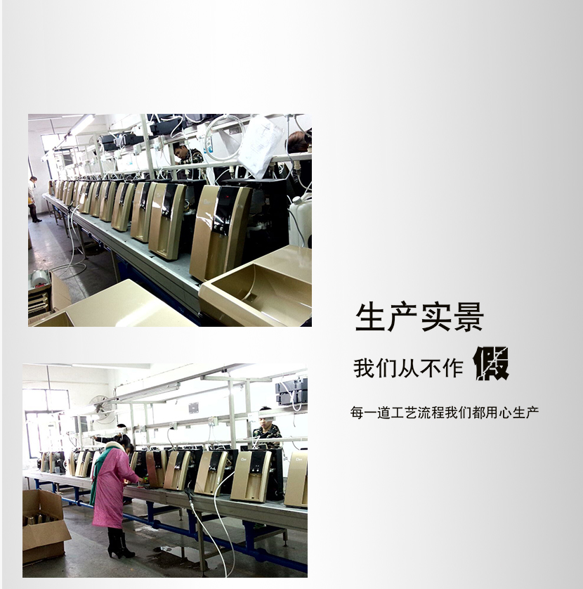 刷卡飲水機(jī) 刷卡飲水機(jī)