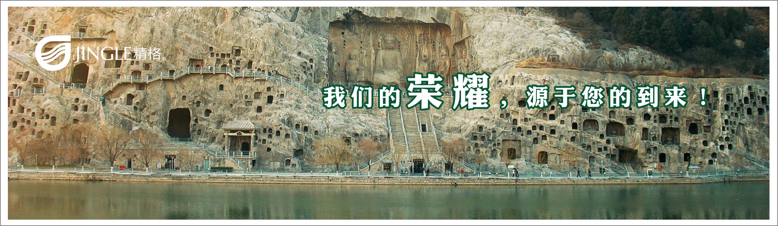 學(xué)校飲水機(jī) 學(xué)校飲水機(jī)