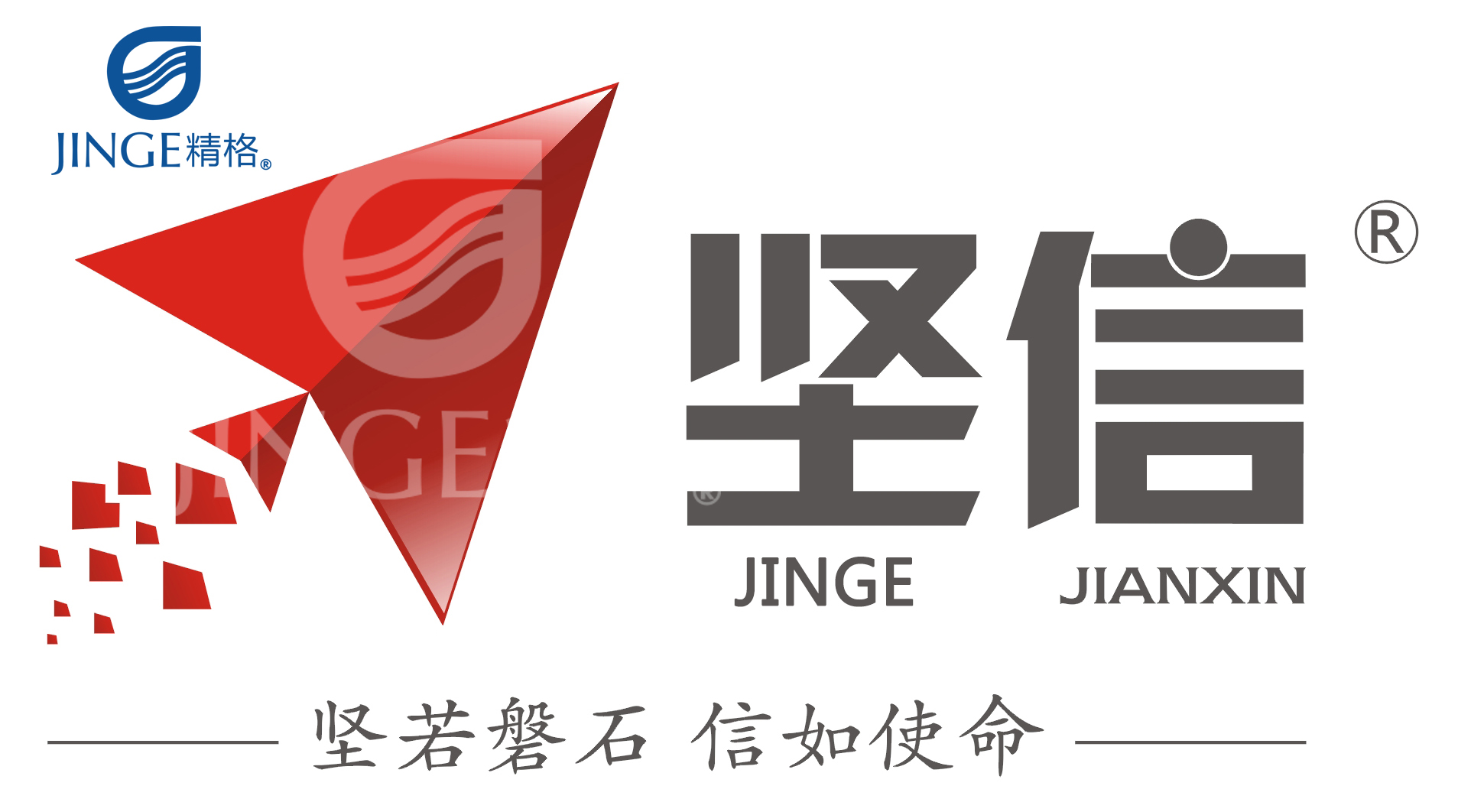 <a href='/product/' class='keys' title='點擊查看關于校園直飲水的相關信息' target='_blank'>校園直飲水</a>