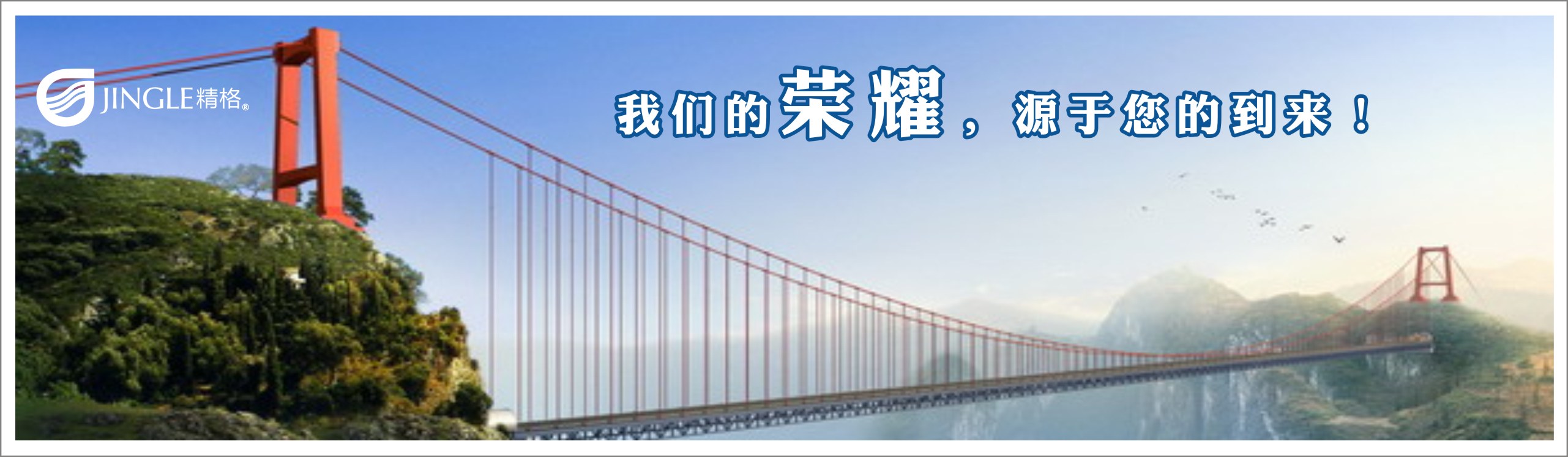 學校飲水機 學校飲水機