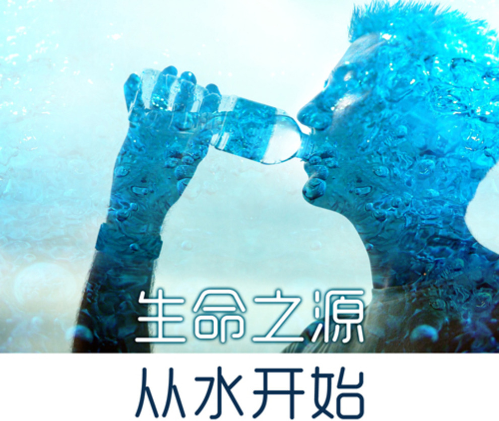 學校飲水機 學校飲水機