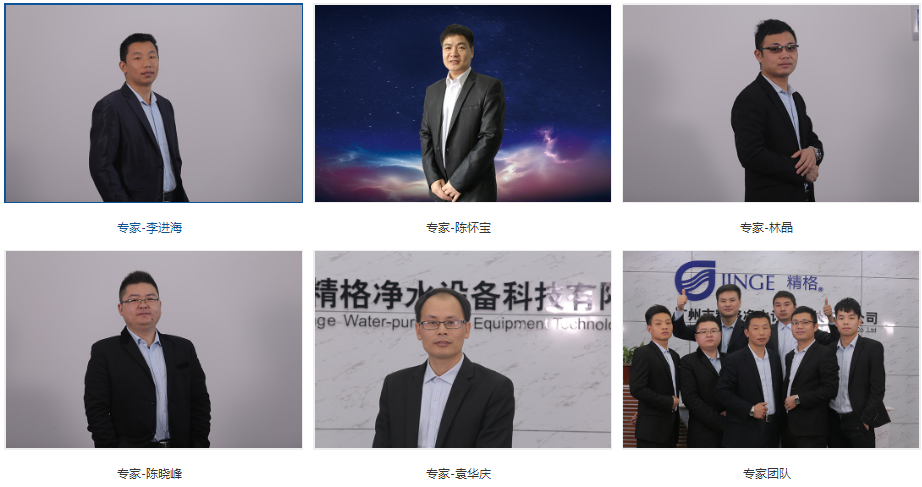 校園直飲水工程 <a href='/product/' class='keys' title='點擊查看關(guān)于校園直飲水的相關(guān)信息' target='_blank'>校園直飲水</a>工程