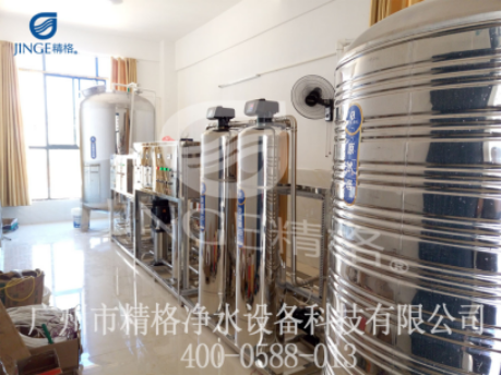 <a href='/product/' class='keys' title='點擊查看關(guān)于校園直飲水的相關(guān)信息' target='_blank'>校園直飲水</a>設(shè)備