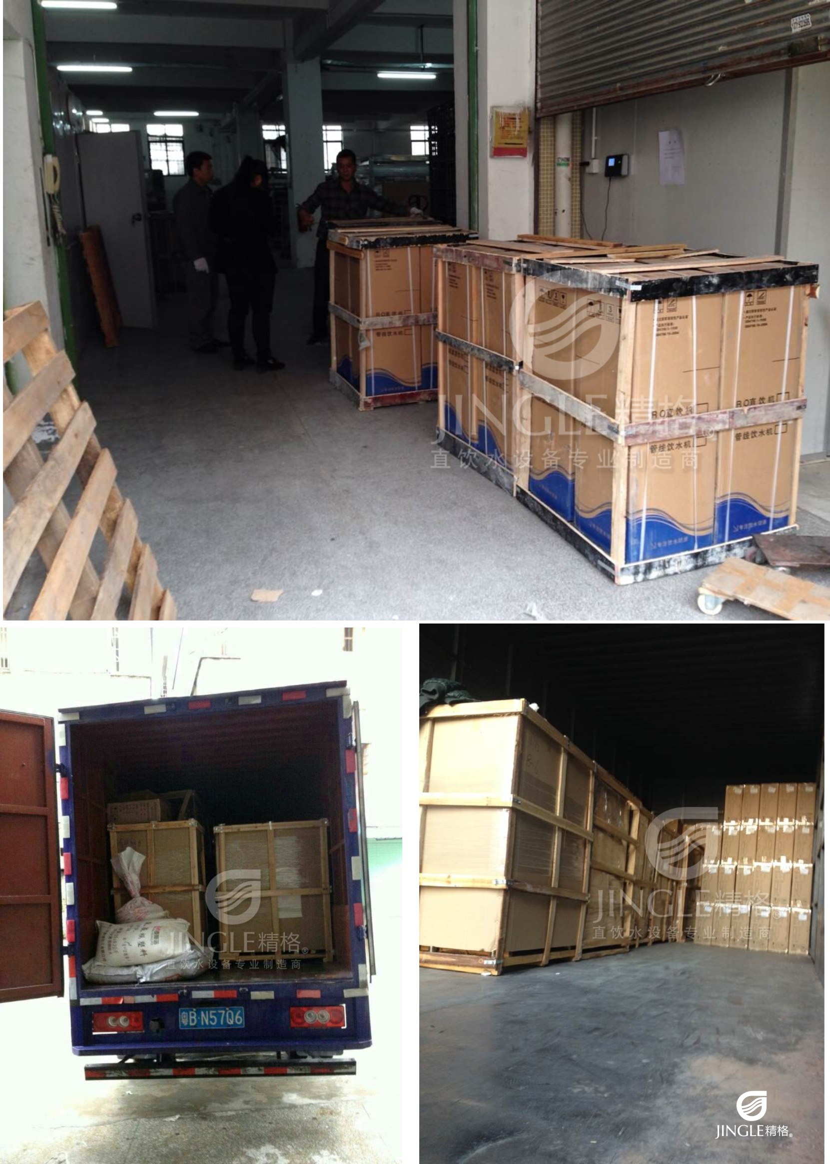 <a href='/product/' class='keys' title='點擊查看關(guān)于校園直飲水的相關(guān)信息' target='_blank'>校園直飲水</a>