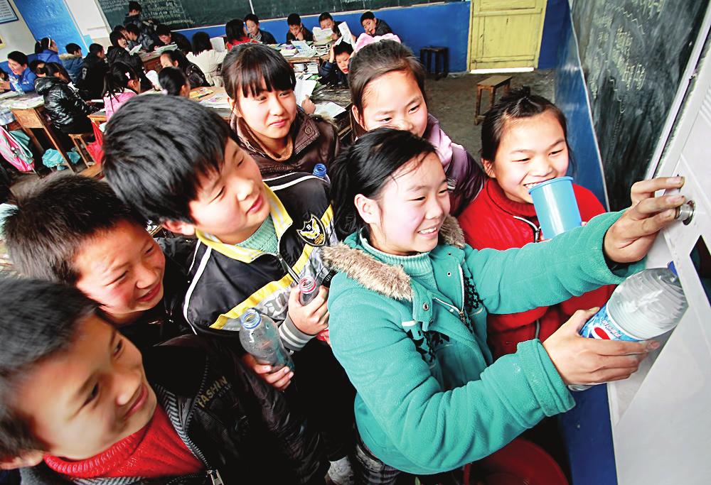 校園直飲水設備