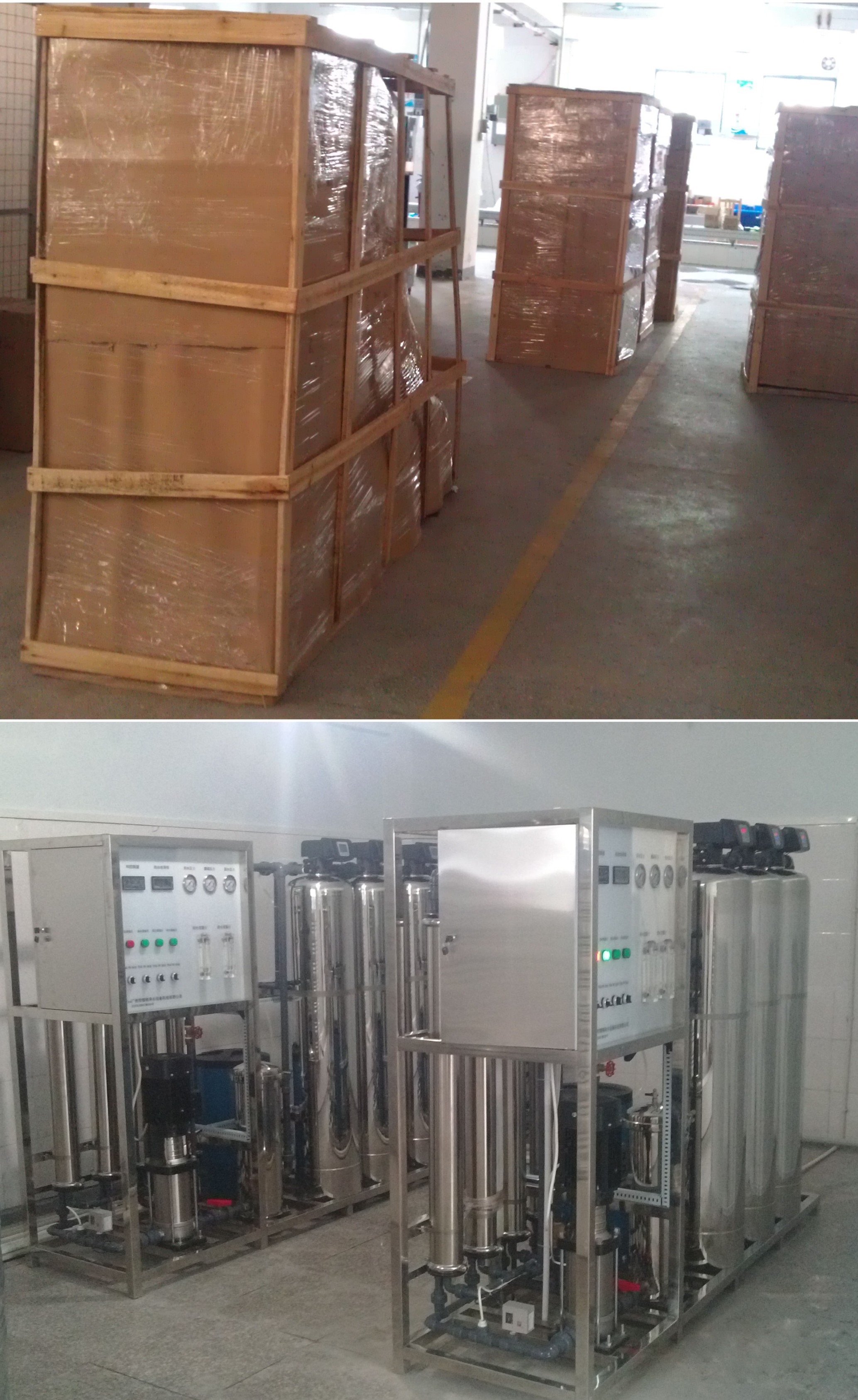 校園直飲水工程 校園直飲水工程