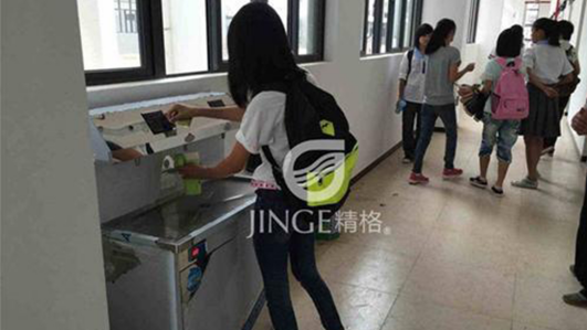 校園刷卡飲水機