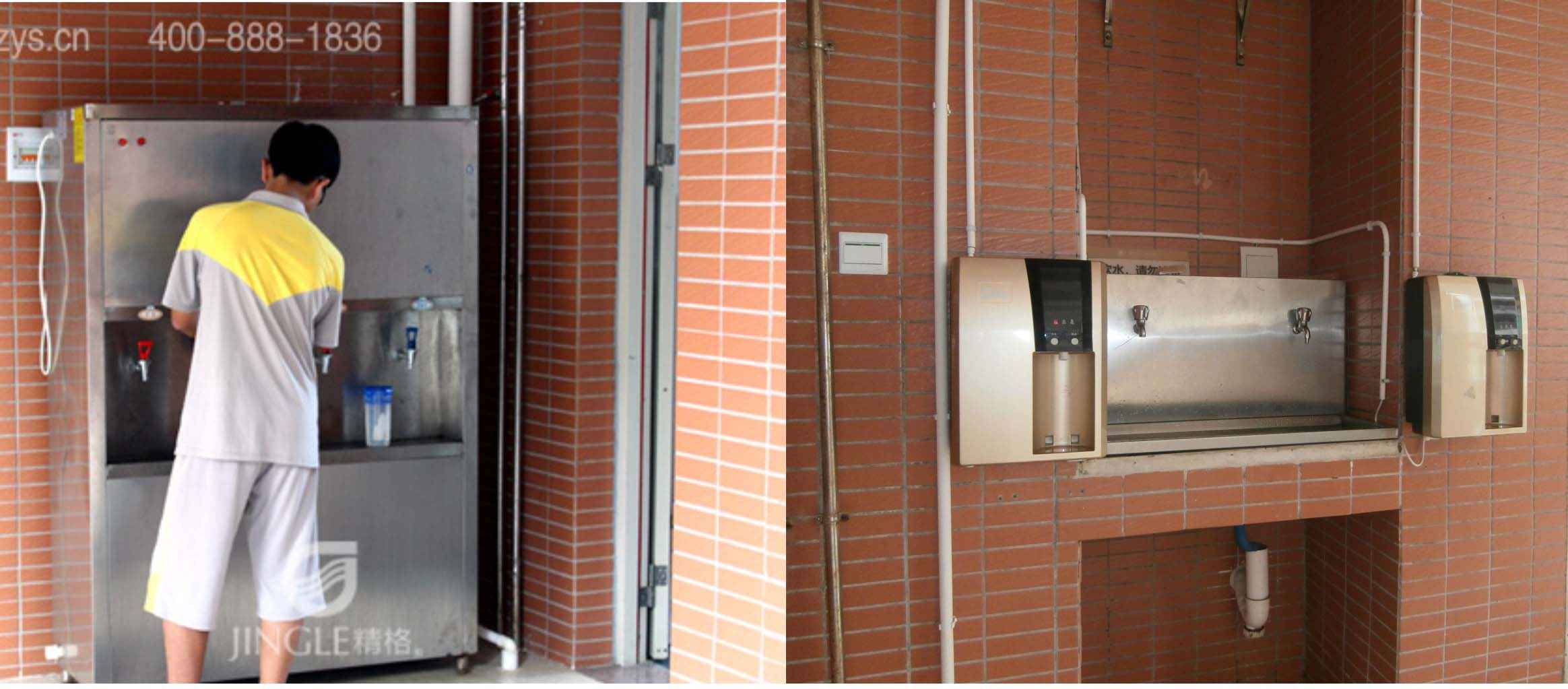 校園直飲水 校園直飲水