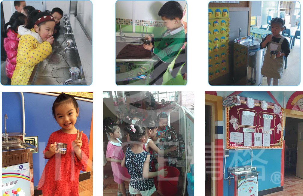 幼兒園飲水機 幼兒園飲水機