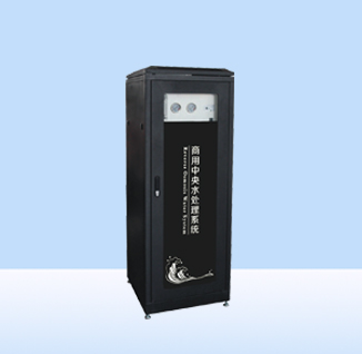 凈水設(shè)備(商務(wù)S3款)