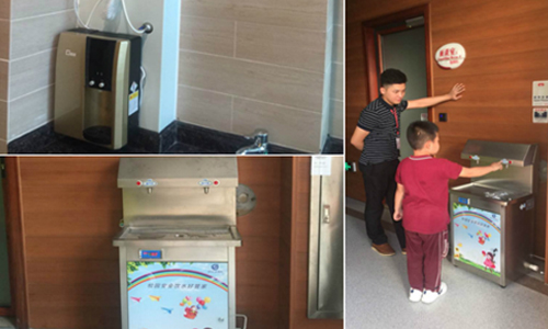 幼兒園/小學(xué)通用開水器 幼兒園/小學(xué)通用開水器