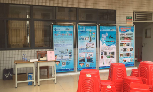 直飲水項目 直飲水項目