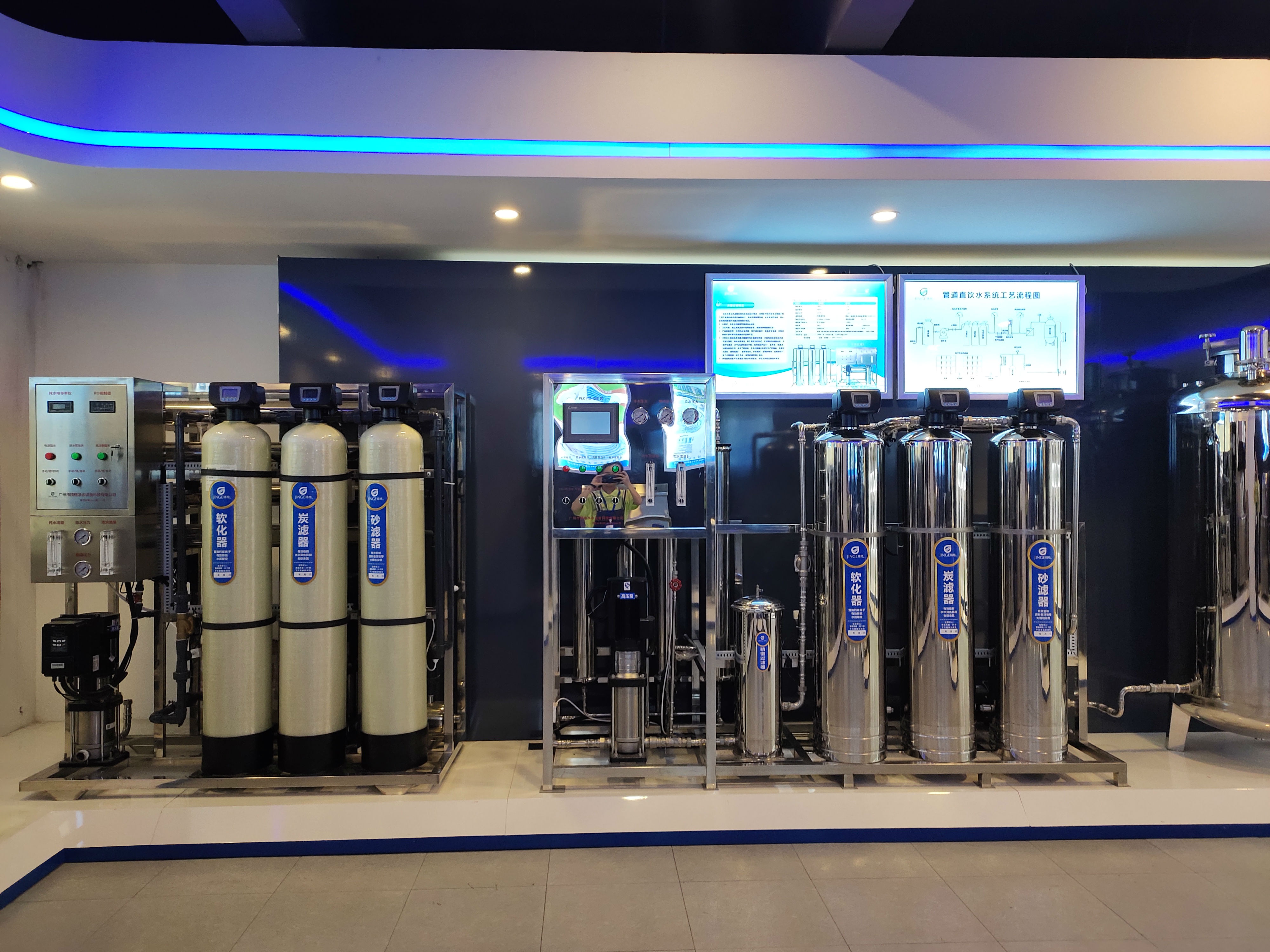 精格主機(jī)設(shè)備