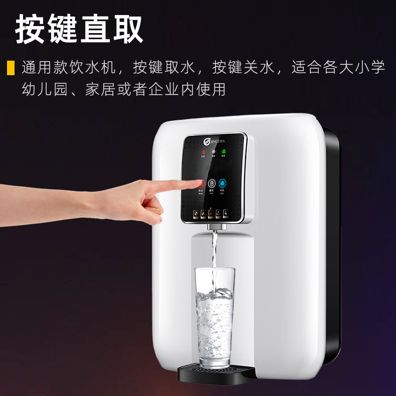 壁掛管線機(jī) 壁掛管線機(jī)