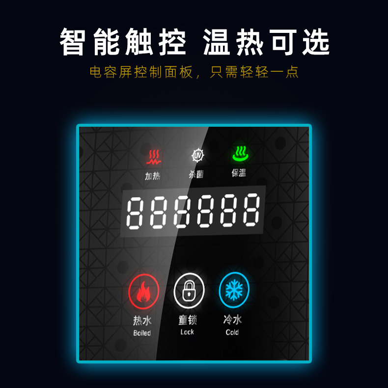 壁掛管線機(jī) 壁掛管線機(jī)