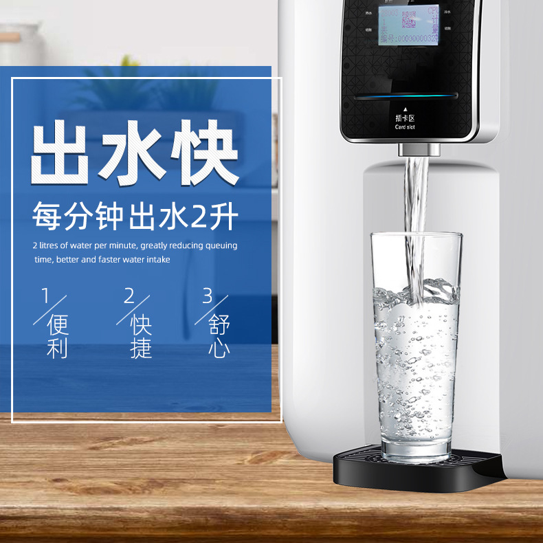 壁掛管線機(jī) 壁掛管線機(jī)