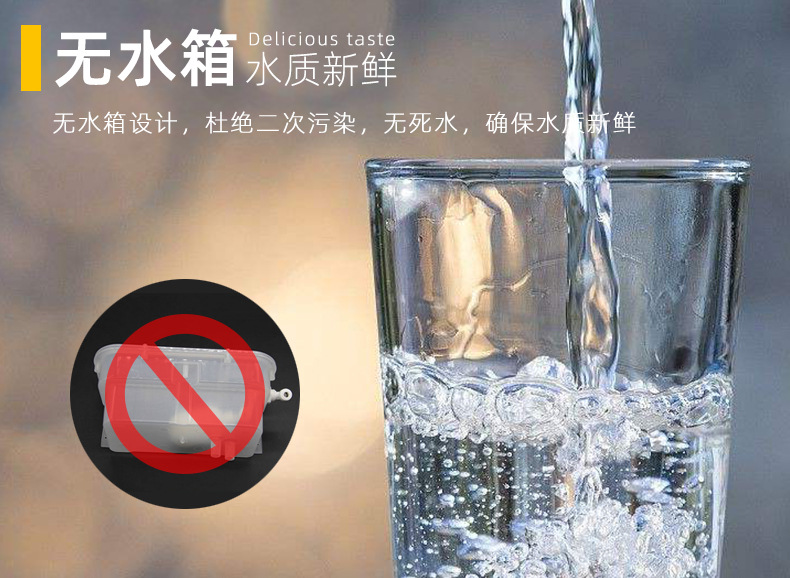 壁掛管線機(jī) 壁掛管線機(jī)