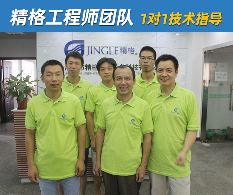 益陽學校直飲水設備