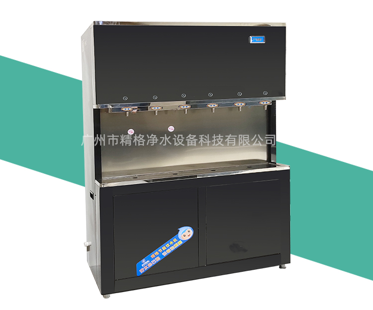 校園直飲水飲水機(jī) 校園直飲水飲水機(jī)