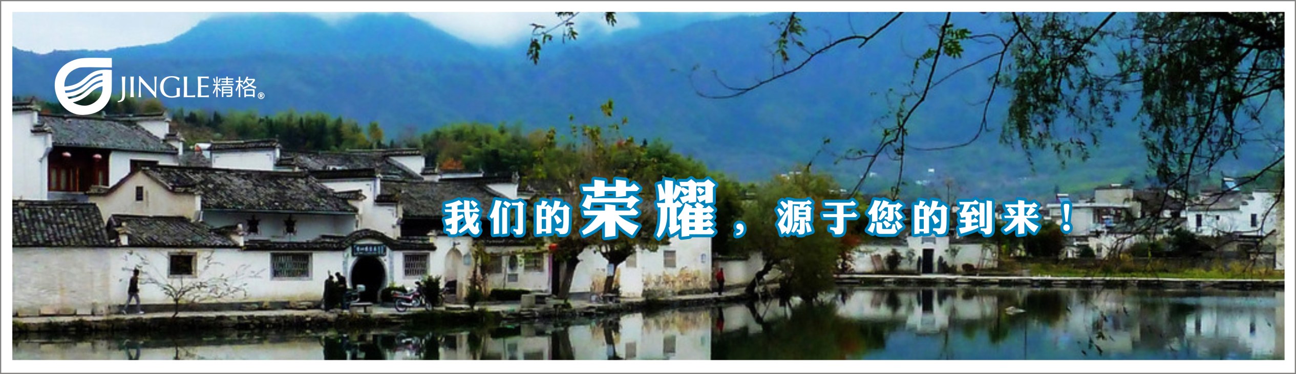 佛山學校直飲水機