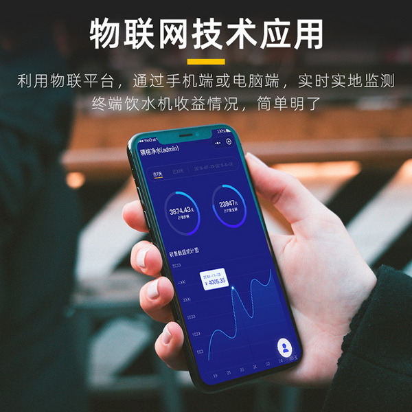 廣西反滲透設備供應商 廣西反滲透設備供應商