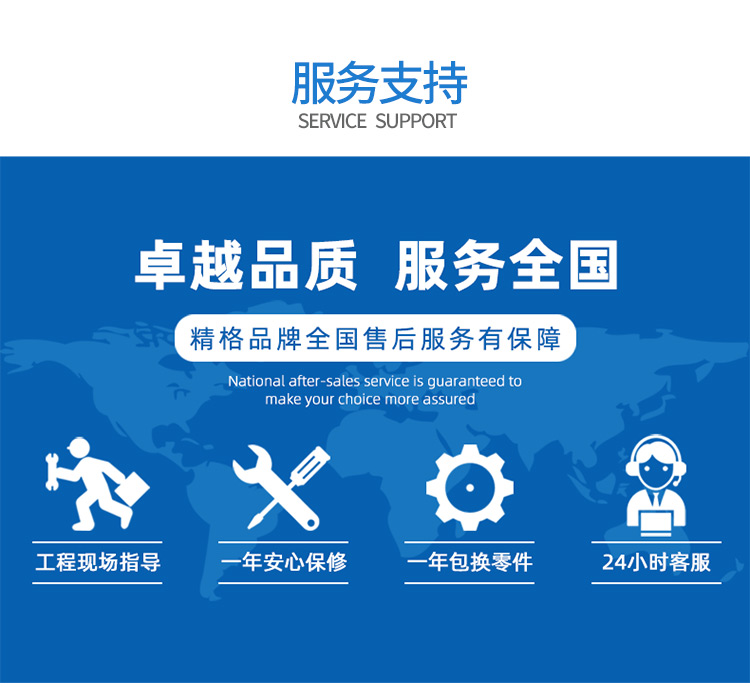 商用反滲透飲水機(jī) 商用反滲透飲水機(jī)