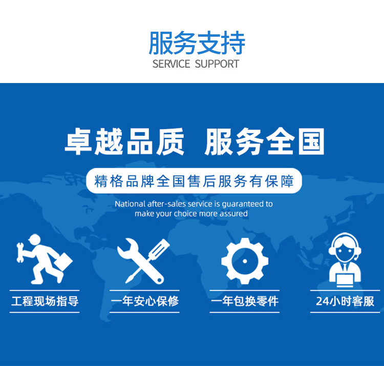 小區(qū)直飲水設(shè)備 小區(qū)直飲水設(shè)備