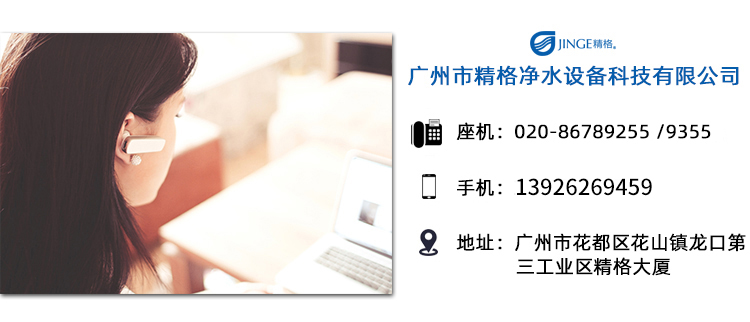 步進(jìn)式智能開水器什么牌子好