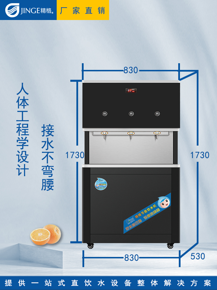 19款3龍尺寸.jpg 19款3龍尺寸.jpg